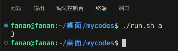 6d138c55-6761-4fb8-b76b-898a9f9d6935